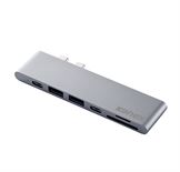 Kanex iAdapt 7-i-1 Multiport USB-C Hub til Macbook + kortlæser
